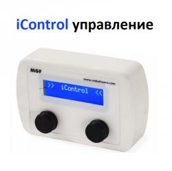 iControl управление за MGF системи